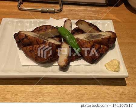 Assorted Satsuma-age (fried fish cakes) in Nishi-Shinjuku 141107517