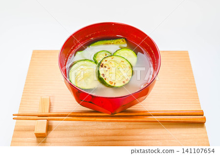 烤西葫蘆味噌湯 烤西葫蘆味噌湯 141107654