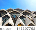 Detailed lower dome structure of Al Jabbar with glass. 141107768