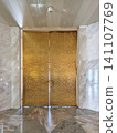 Massive golden gate of Al Jabbar with carvings. 141107769