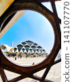 Scenic view of Al Jabbar framed through a window hole. 141107770