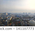 Landscape view of an urban city with high rise buildings. 141107773