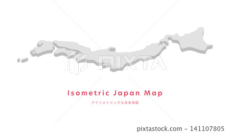 日本等距地圖(粗略輪廓)向量圖/扁平化設計 日本等距地圖(粗略輪廓)向量圖/扁平化設計 141107805