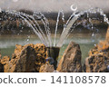 Stone Fountain with Water Streams. 141108578