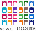 A vector set of colorful calendar month icons and plain tabs (12 months, 24 images). 141108639