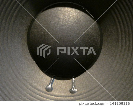 Speaker Dancing Baby Speaker Dancing Baby 141109316
