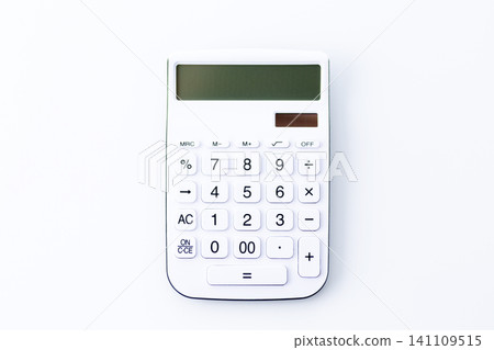 White Calculator White Calculator 141109515