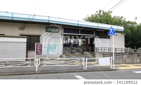 JR相模線香川站 JR相模線香川站 141109522