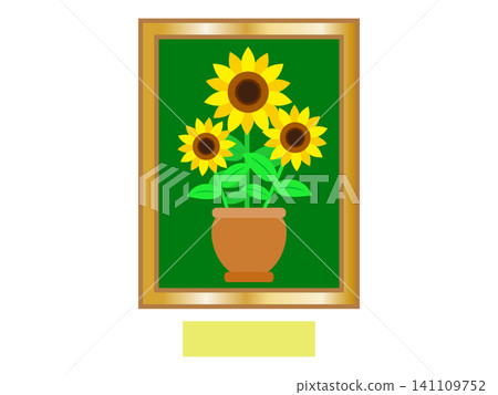 Illustration material of picture frame and painting 4 Illustration material of picture frame and painting 4 141109752