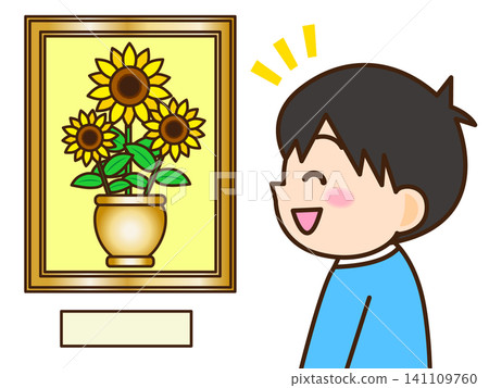 Illustration of a boy appreciating paintings in an art museum (2) Illustration of a boy appreciating paintings in an art museum (2) 141109760