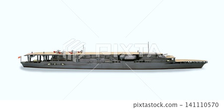 Three-deck aircraft carrier Akagi, former Imperial Japanese Navy Three-deck aircraft carrier Akagi, former Imperial Japanese Navy 141110570