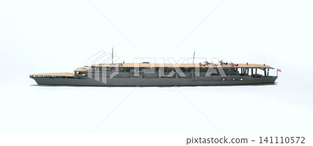 Three-deck aircraft carrier Akagi, former Imperial Japanese Navy Three-deck aircraft carrier Akagi, former Imperial Japanese Navy 141110572
