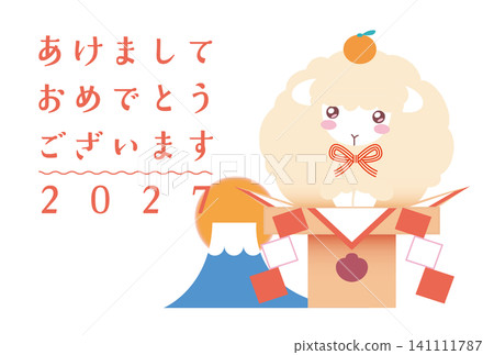 Simple and cute sheep New Year's card template (orange) Simple and cute sheep New Year's card template (orange) 141111787