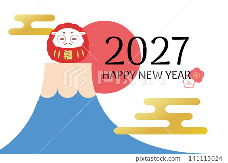 New Year's card template featuring a sheep daruma doll and the first sunrise of the year (Year of the Sheep) New Year's card template featuring a sheep daruma doll and the first sunrise of the year (Year of the Sheep) 141113024