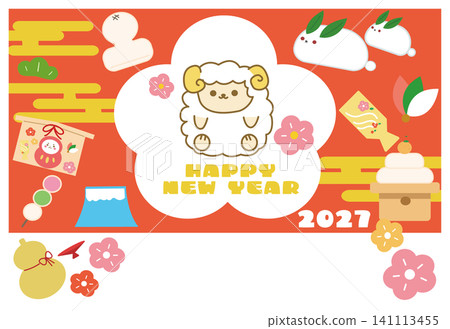 Sheep's New Year's card illustration Sheep's New Year's card illustration 141113455