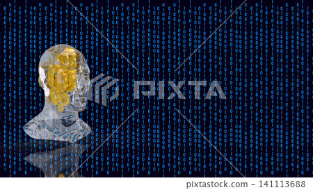 Transparent Human Mind With Gears In Binary Data 3d render. 141113688