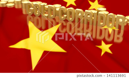 Gold Corridor Concept With China Economy Background 3d render. Gold Corridor Concept With China Economy Background 3d render. 141113691