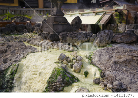草津溫泉,群馬縣著名的溫泉度假勝地 草津溫泉,群馬縣著名的溫泉度假勝地 141113773