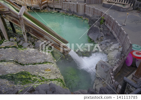 Kusatsu Onsen, a famous hot spring resort in Gunma Prefecture Kusatsu Onsen, a famous hot spring resort in Gunma Prefecture 141113785