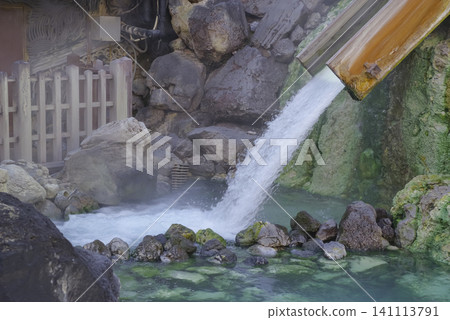 Kusatsu Onsen, a famous hot spring resort in Gunma Prefecture Kusatsu Onsen, a famous hot spring resort in Gunma Prefecture 141113791