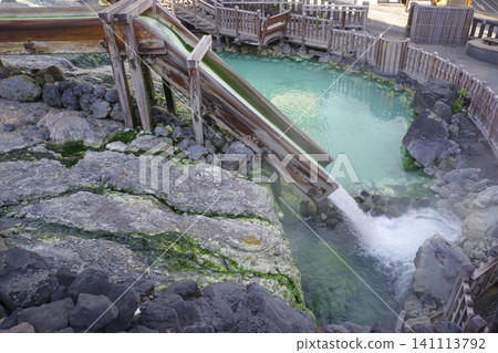 Kusatsu Onsen, a famous hot spring resort in Gunma Prefecture Kusatsu Onsen, a famous hot spring resort in Gunma Prefecture 141113792