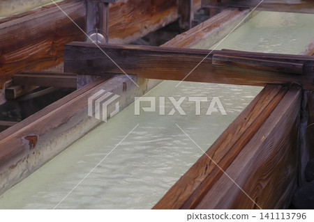 Kusatsu Onsen, a famous hot spring resort in Gunma Prefecture Kusatsu Onsen, a famous hot spring resort in Gunma Prefecture 141113796