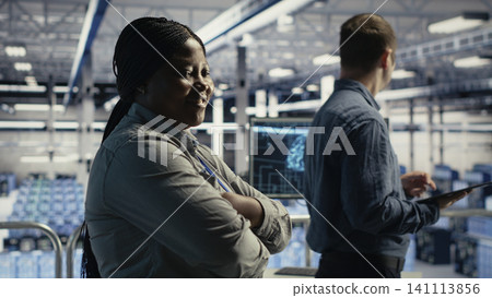 Data center manager uses digital device in a data center to upgrade server hardware and improve workload capacity. Data center manager uses digital device in a data center to upgrade server hardware and improve workload capacity. 141113856