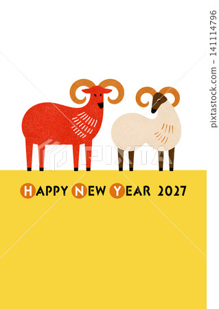 2027年新年快樂(令和九年)羊年 綿羊插畫 新年賀卡模板 2027年新年快樂(令和九年)羊年 綿羊插畫 新年賀卡模板 141114796