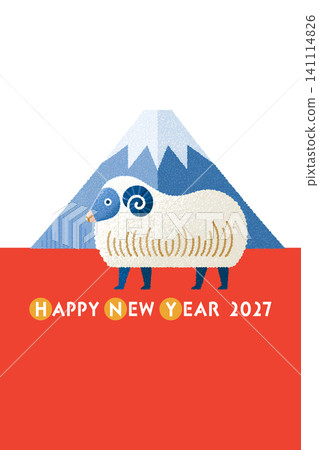 2027年新年快樂(令和九年)羊年 綿羊插畫 新年賀卡模板 2027年新年快樂(令和九年)羊年 綿羊插畫 新年賀卡模板 141114826
