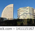 Hotel Accommodation 141115167