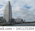 Yokohama Grand Intercontinental Hotel 141115204