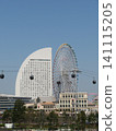 Yokohama Grand Intercontinental Hotel 141115205