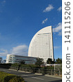 Yokohama Grand Intercontinental Hotel 141115206
