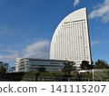 Yokohama Grand Intercontinental Hotel 141115207