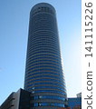 Shin Yokohama Prince Hotel 141115226