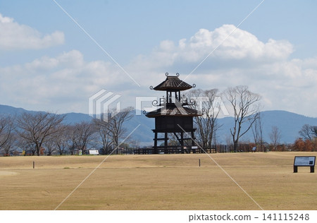 唐古城考古遺址公園的景色 唐古城考古遺址公園的景色 141115248
