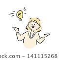 A hand-drawn, whimsical illustration of a young businesswoman with a sudden flash of inspiration. 141115268