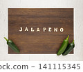 The words "JALAPENO" and jalapeño 141115345