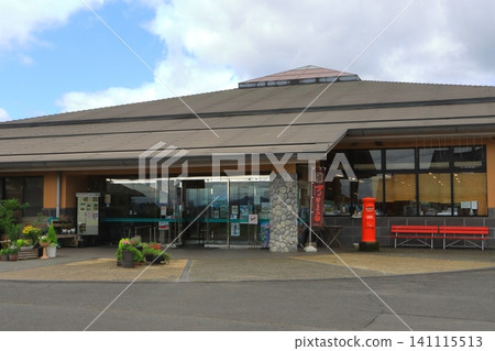 Harajiri Falls Roadside Station (Bungo-Ono City) Harajiri Falls Roadside Station (Bungo-Ono City) 141115513