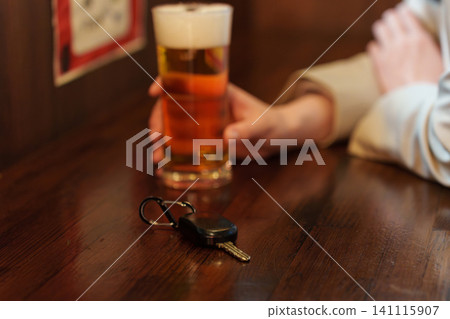 Drunk driving, dangerous driving, concept Drunk driving, dangerous driving, concept 141115907