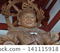 裁剪標記 141115918
