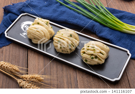 steamed Scallion Twisted Rolls, Traditional Chinese Rustic Flower Buns steamed Scallion Twisted Rolls, Traditional Chinese Rustic Flower Buns 141116107