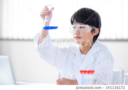 科學學校:學習科學的學生 科學學校:學習科學的學生 141116172