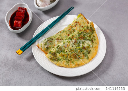 celery Leaf Chinese Pancake, Savory Green Vegetable Flatbread celery Leaf Chinese Pancake, Savory Green Vegetable Flatbread 141116233