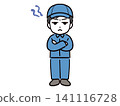 A young male worker with an irritated and dissatisfied look on his face. 141116728