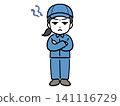 A young female worker with an irritated and dissatisfied look on her face. 141116729