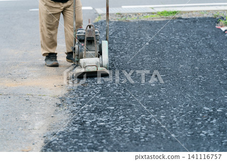 Road paving work Road paving work 141116757