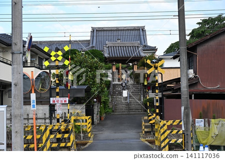 鐵路道口對面是少林禪寺,它是秩父巡禮的第15座寺廟。 鐵路道口對面是少林禪寺,它是秩父巡禮的第15座寺廟。 141117036