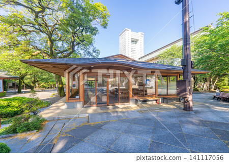 靖國神社遊客休息區 靖國神社遊客休息區 141117056