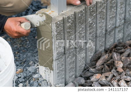 Installation of decorative concrete blocks Installation of decorative concrete blocks 141117137